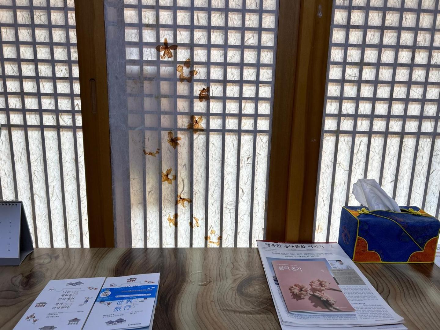 Eugene Hanok Stay Seoul Exterior foto