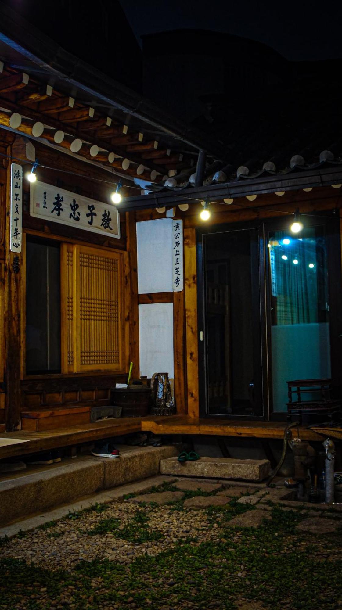 Eugene Hanok Stay Seoul Exterior foto